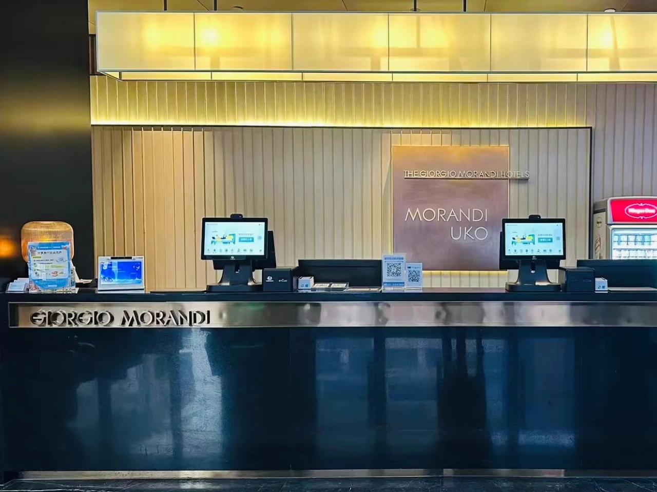2024酒店數(shù)字化轉(zhuǎn)型的重要性及優(yōu)勢詳解：為什么每家酒店都需要數(shù)字化升級？